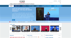 Desktop Screenshot of english.cciee.org.cn